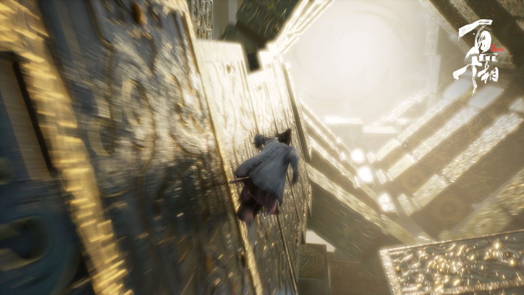 百面千相游戏截图