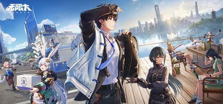 无限大 封面