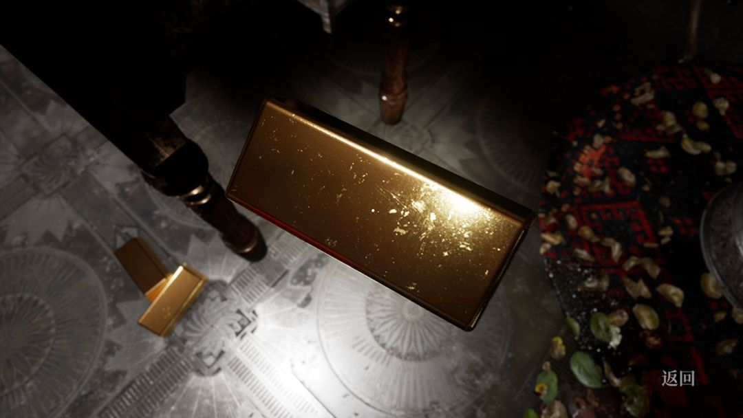 忘川河游戏截图