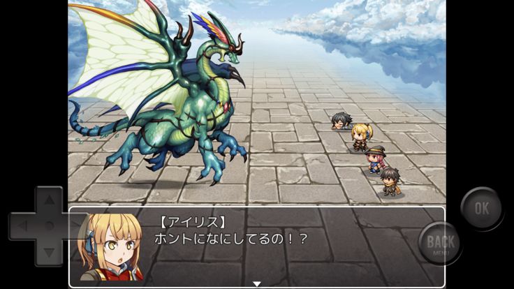 この世界で弱いのは俺だけですか!?游戏截图