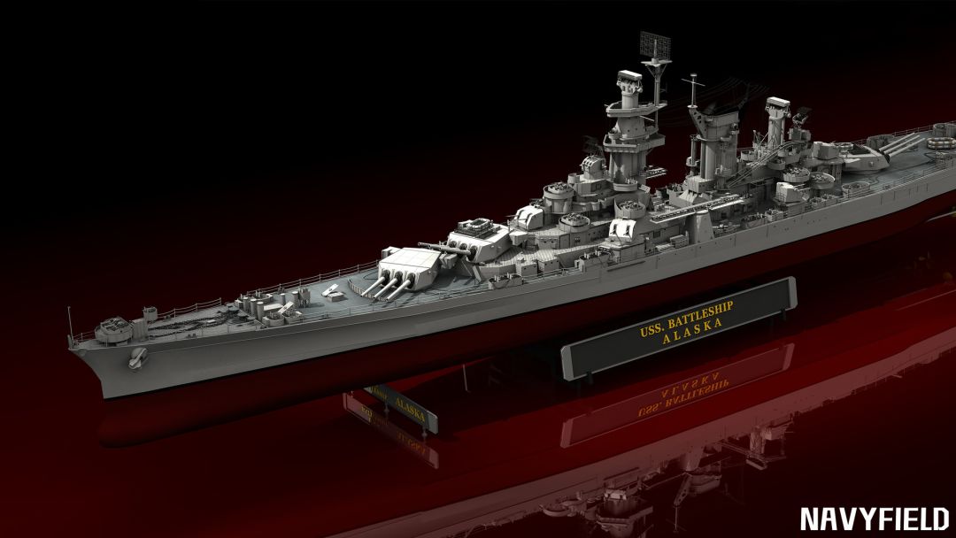 舰队使命 大海战2游戏截图