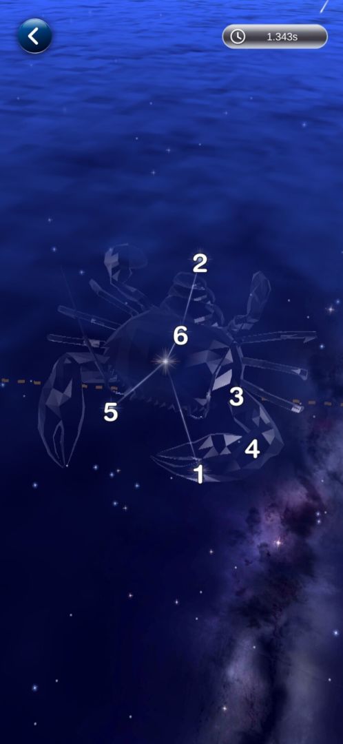 数星星游戏截图