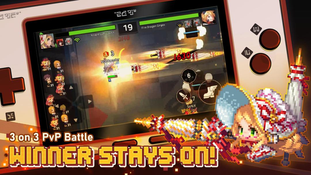 守护者传说游戏截图