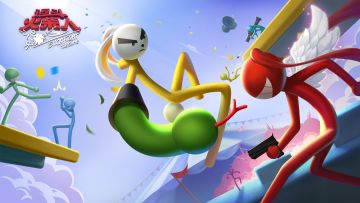 网络故障致歉公告