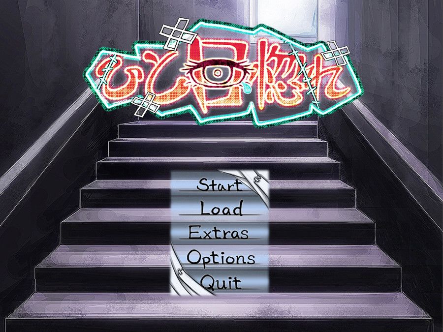 Love at First Sight游戏截图