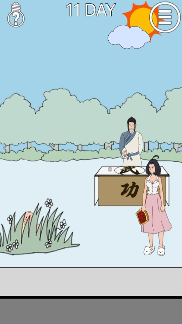 帮妈妈把辣条藏起来2游戏截图