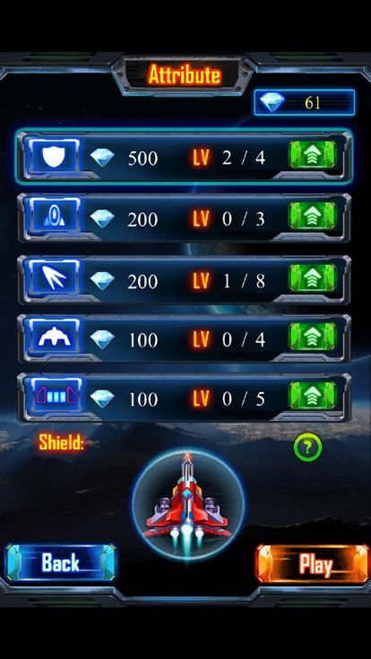 超级银河战甲 - 霹雳战机的空中大战游戏截图