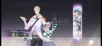 【新手指南】教你快速了解游戏！