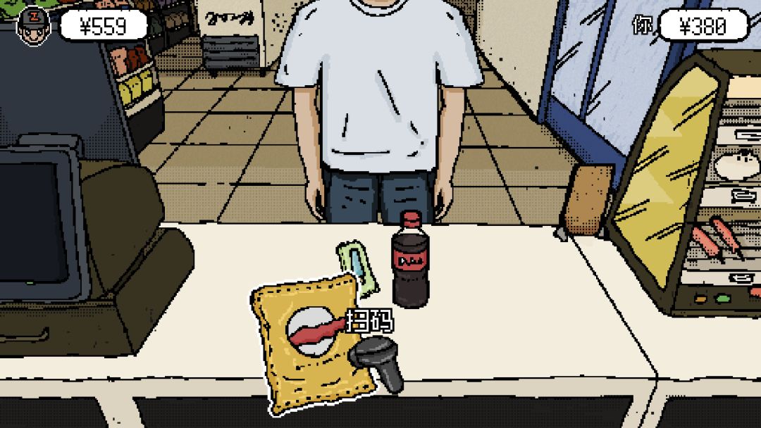 冰棒游戏截图