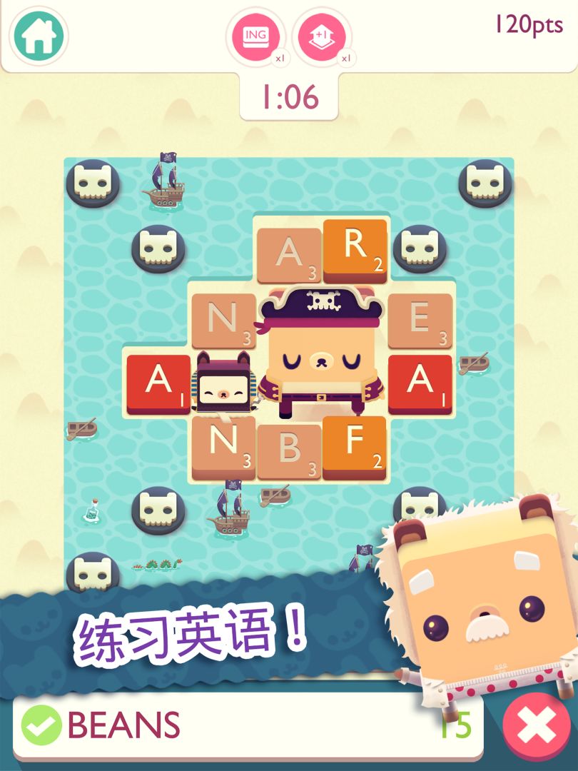 Alphabear 2: 练习英语！游戏截图