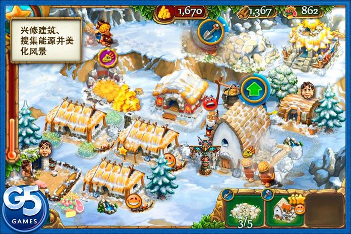 Jack of All Tribes Deluxe游戏截图