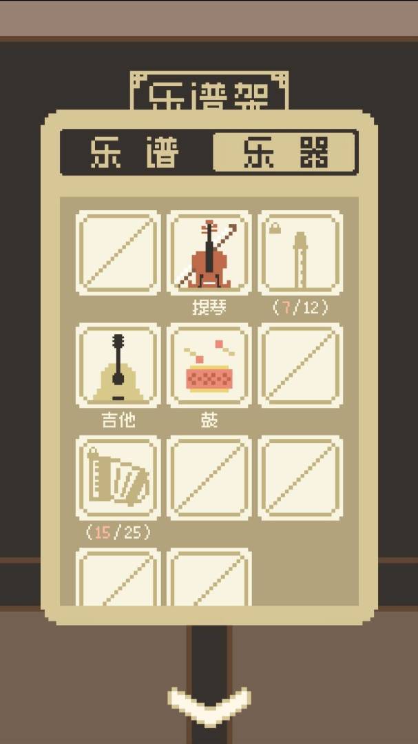 鲸暖的小窝游戏截图