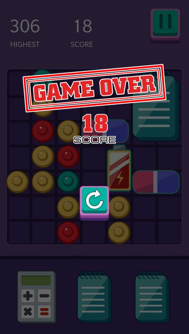 整理大师游戏截图