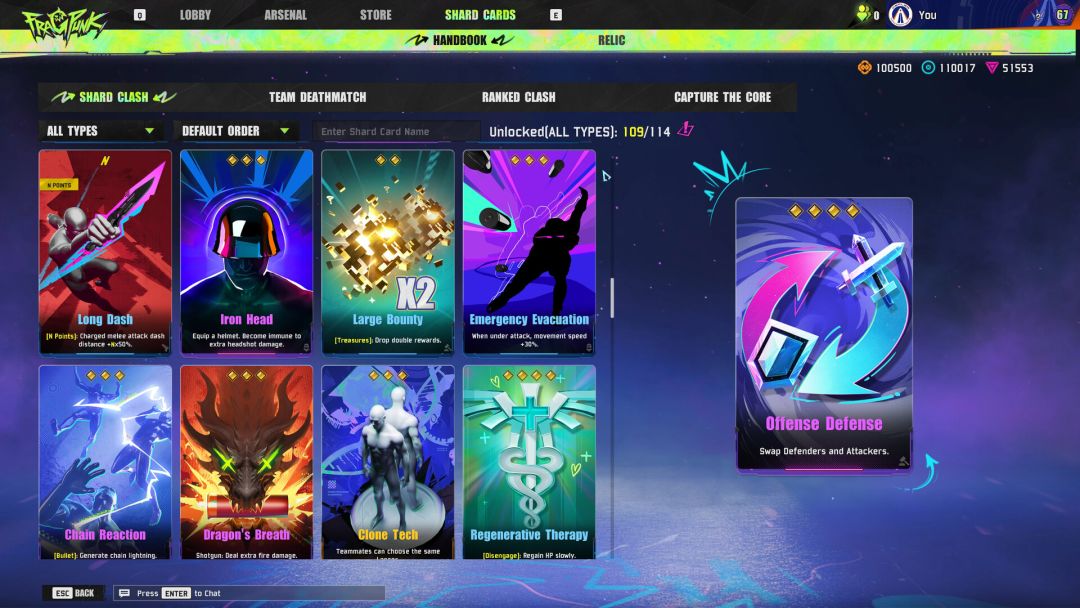 界外狂潮游戏截图