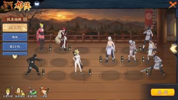 【风主】馆长忍考补完计划：96~100关