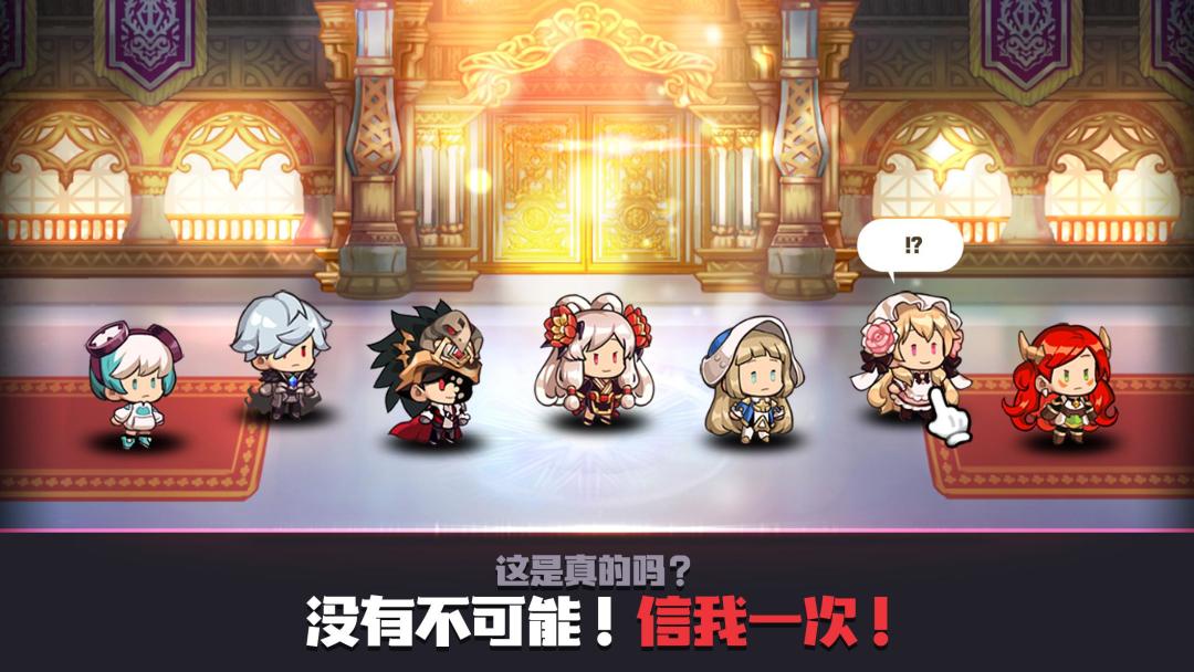 死神高中 :死神成长记游戏截图