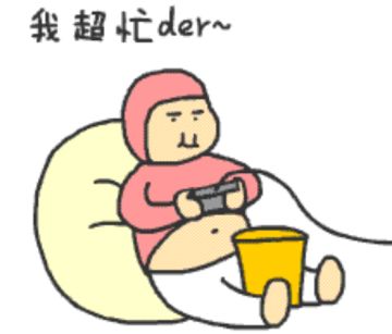 [Tap游话说] 宅在家的日子，你想推荐什么游戏？（第161期）