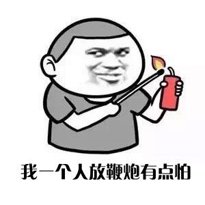 《我叫MT4》【落日酒馆】重新开业！神秘奖励人见人爱