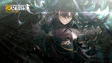 少前同人文-【默城行动】-第三话-险碍