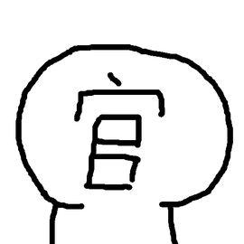 小编游戏