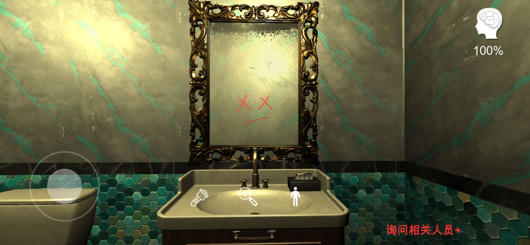 金酷KTV游戏截图