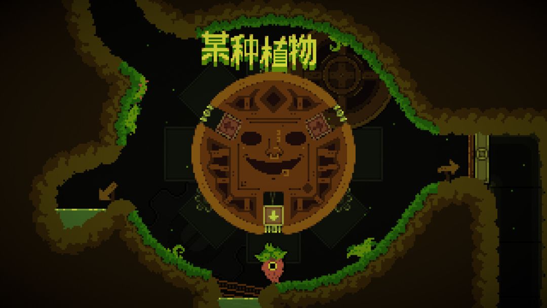 我！勇者?游戏截图