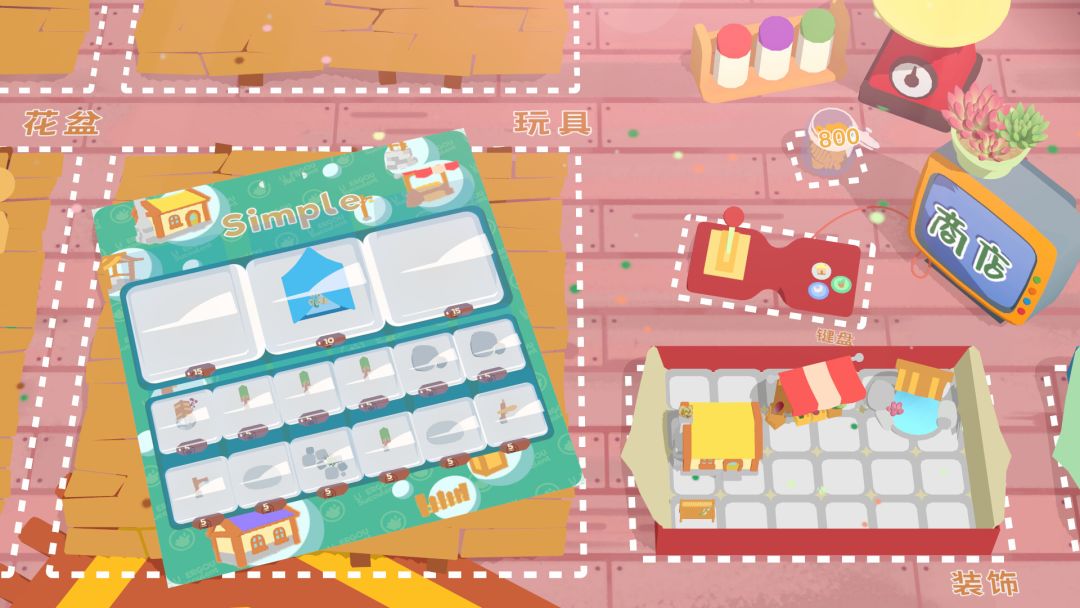 多肉工作室Demo游戏截图