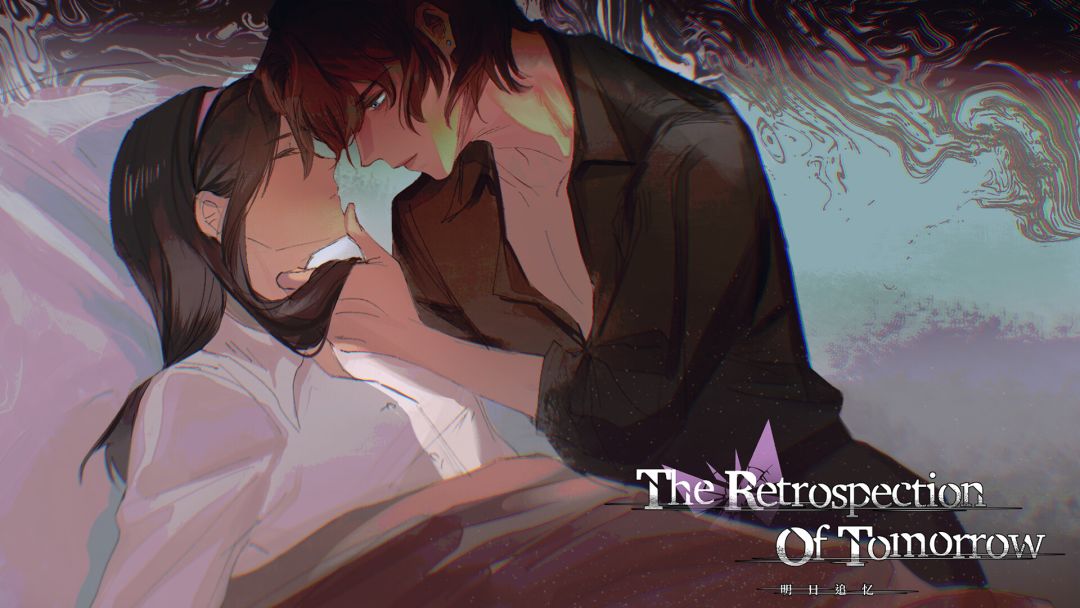 明日追忆 ~The Retrospection Of Tomorrow~游戏截图