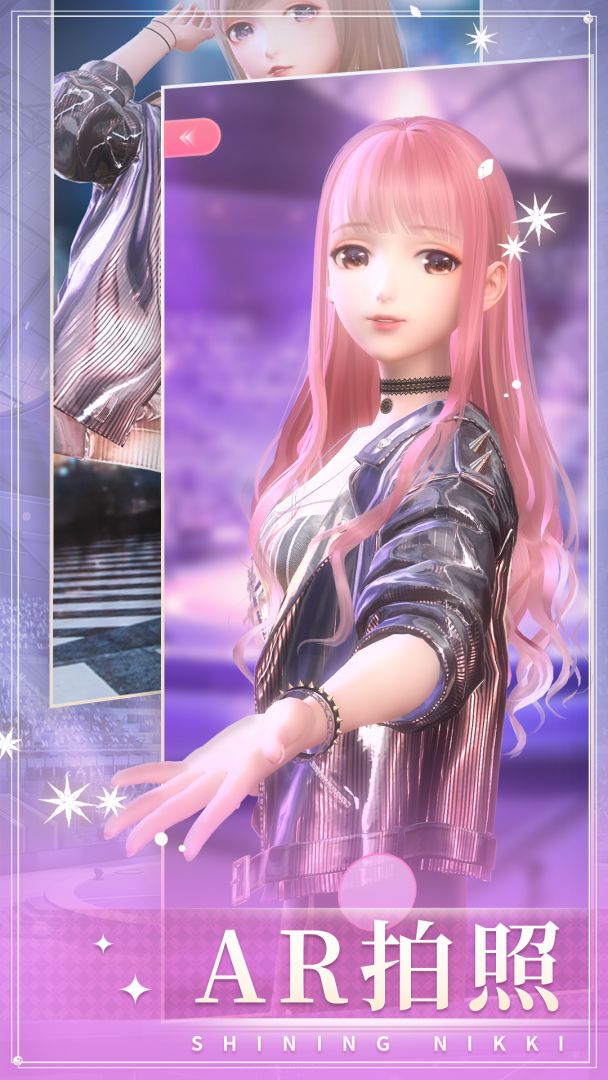 閃耀暖暖游戏截图