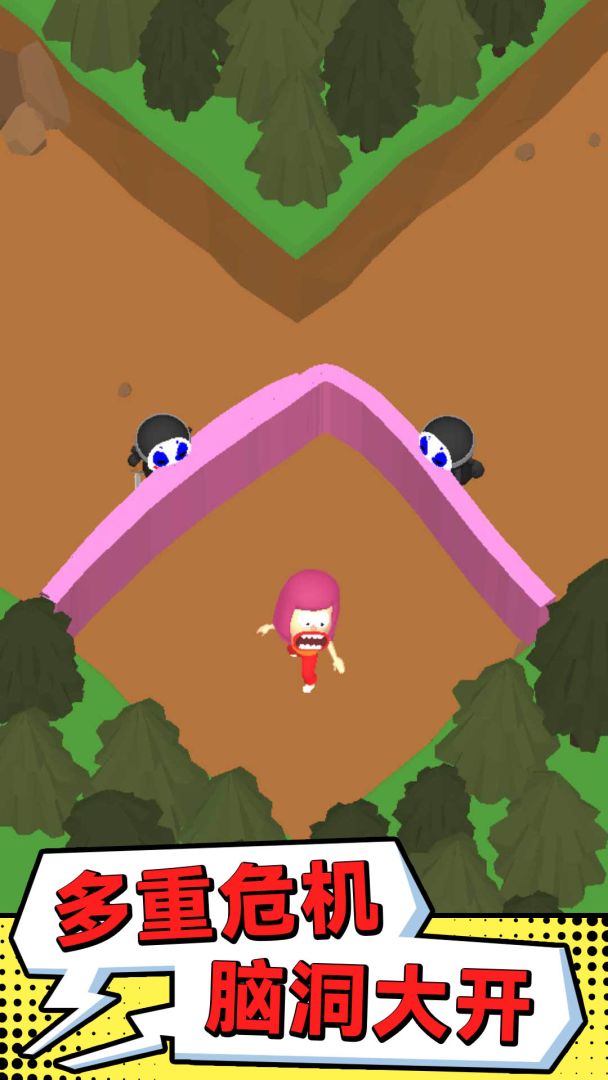 保护我方小姐姐游戏截图