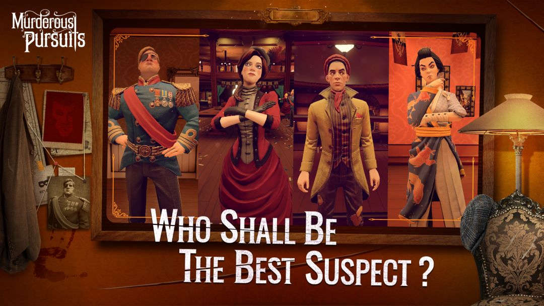 致命追逐 ( Murderous Pursuits )游戏截图