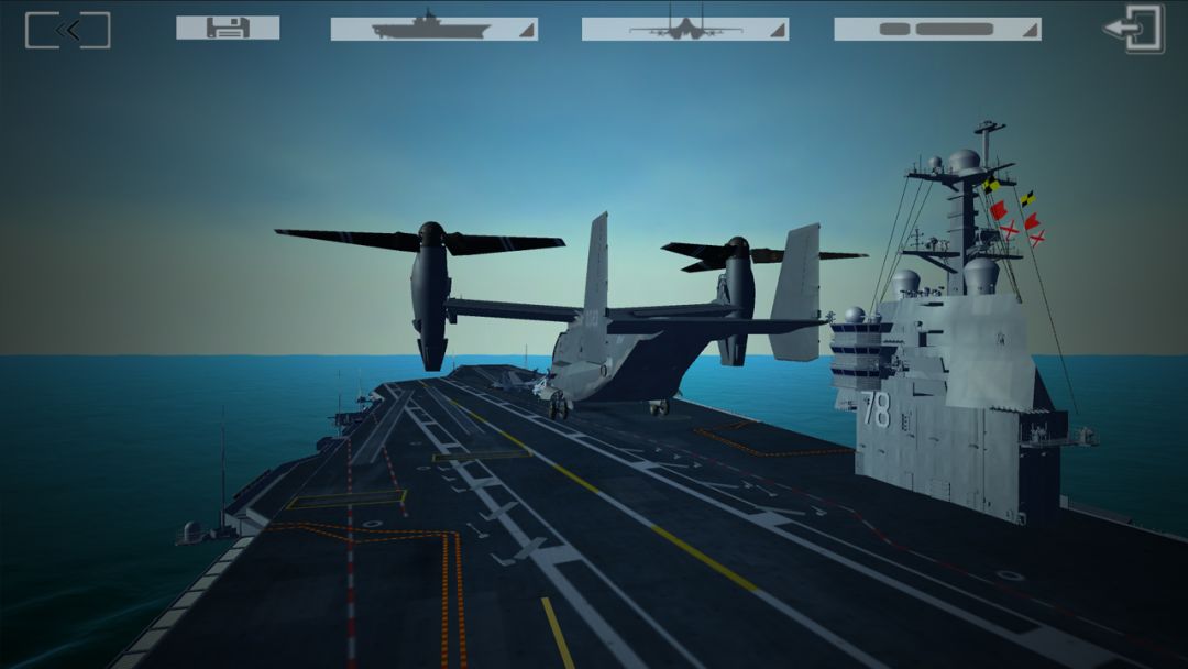 航母游戏截图