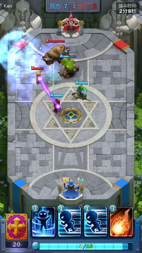 魔能学院游戏截图