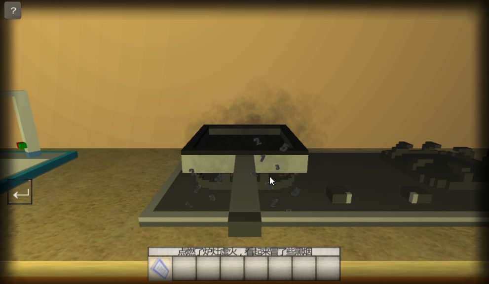 逃脱踪迹：起源游戏截图