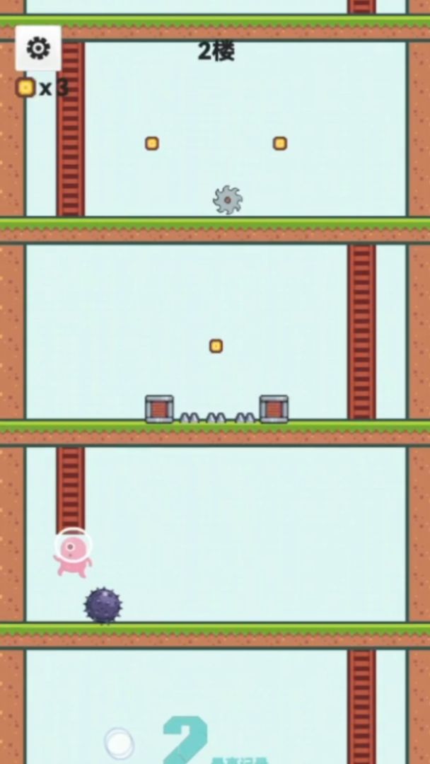 像素突突突游戏截图