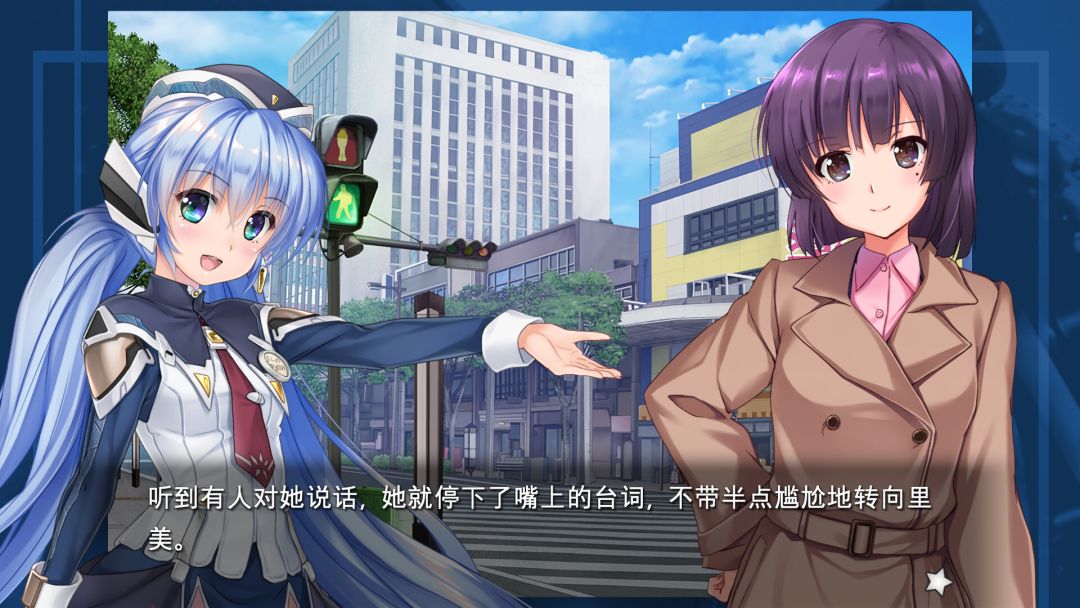 planetarian～雪圏球～游戏截图