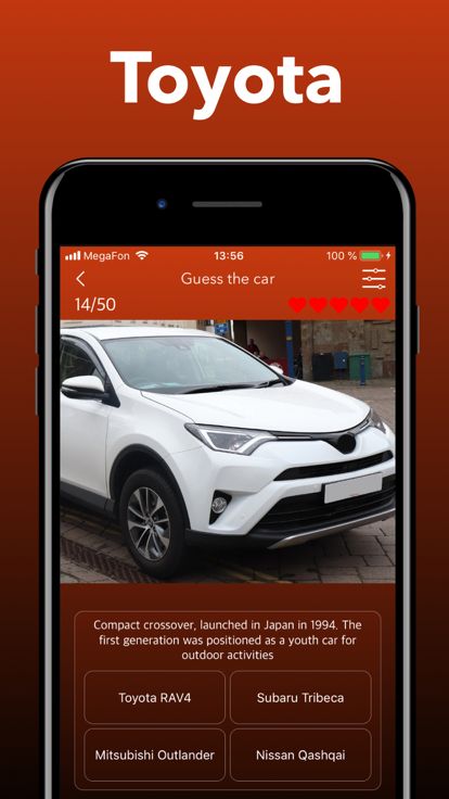 JDM  - 汽车标志和品牌测验游戏截图