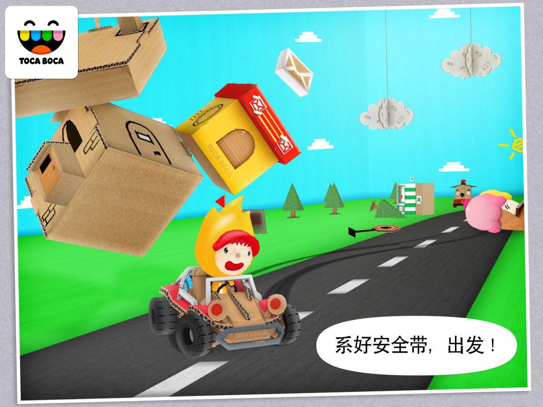 Toca Cars游戏截图