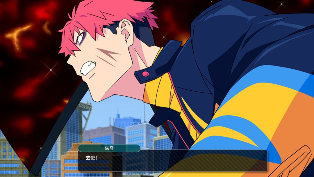 超级机器人大战Y游戏截图