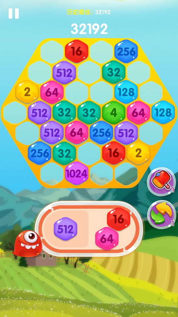 最强消消消游戏截图