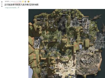 一年前APEX曾泄露游戏情报，当时果然大家纷纷表示不看好