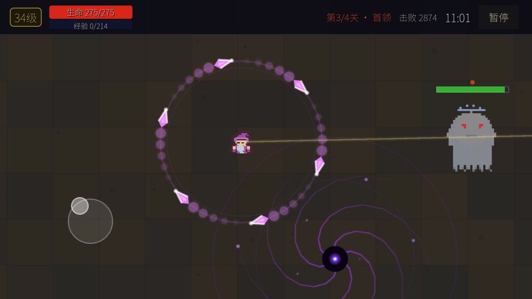 陨落者轮回游戏截图