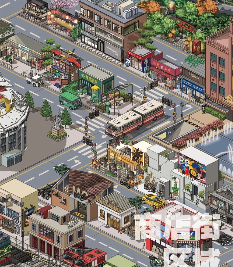 小镇二三事游戏截图