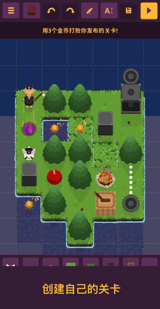 King Rabbit - Puzzle游戏截图