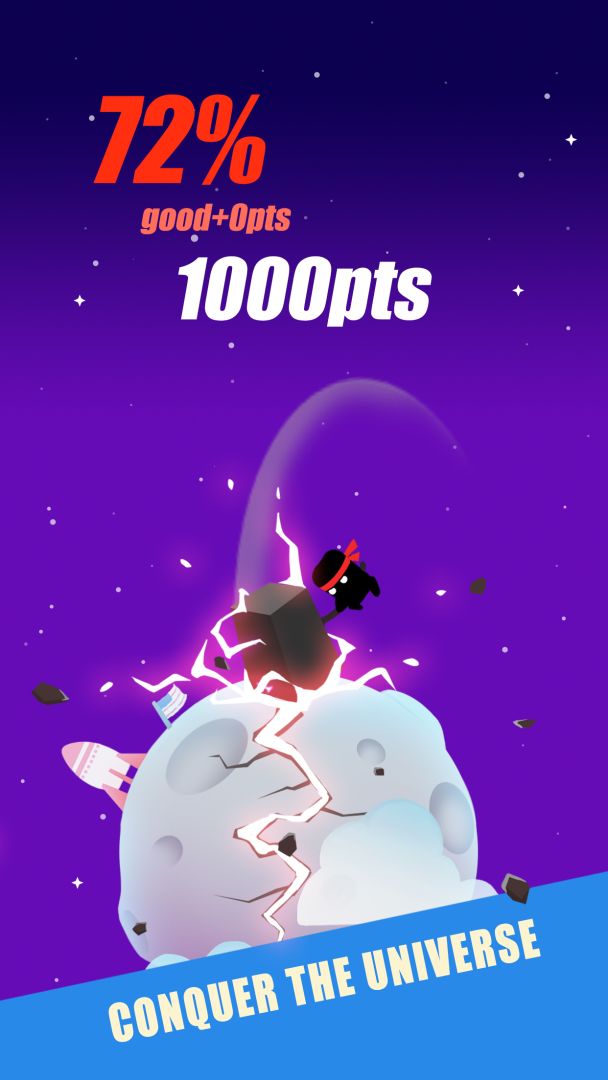 一锤超人（测试版）游戏截图