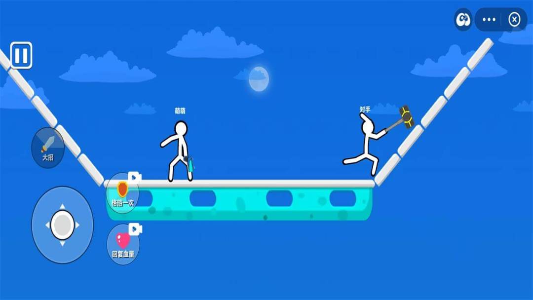 疯狂旋转模拟器游戏截图