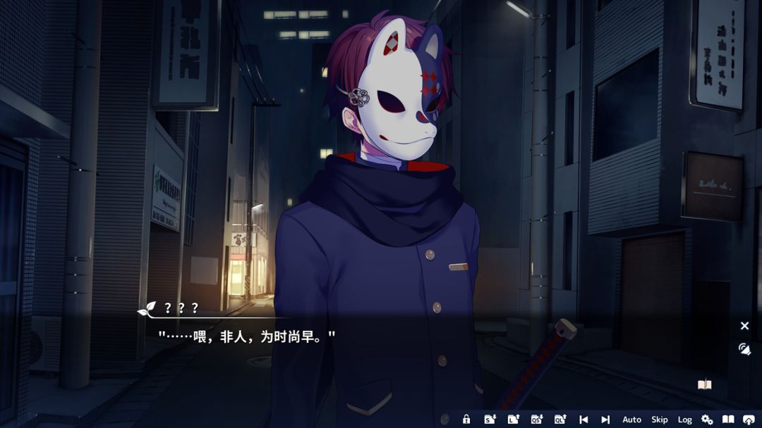 将花朵献与你-Kinsenka-游戏截图