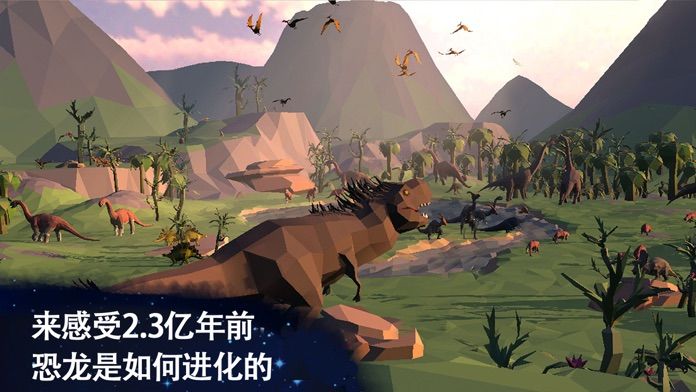 从细胞到奇点：进化永无止境游戏截图