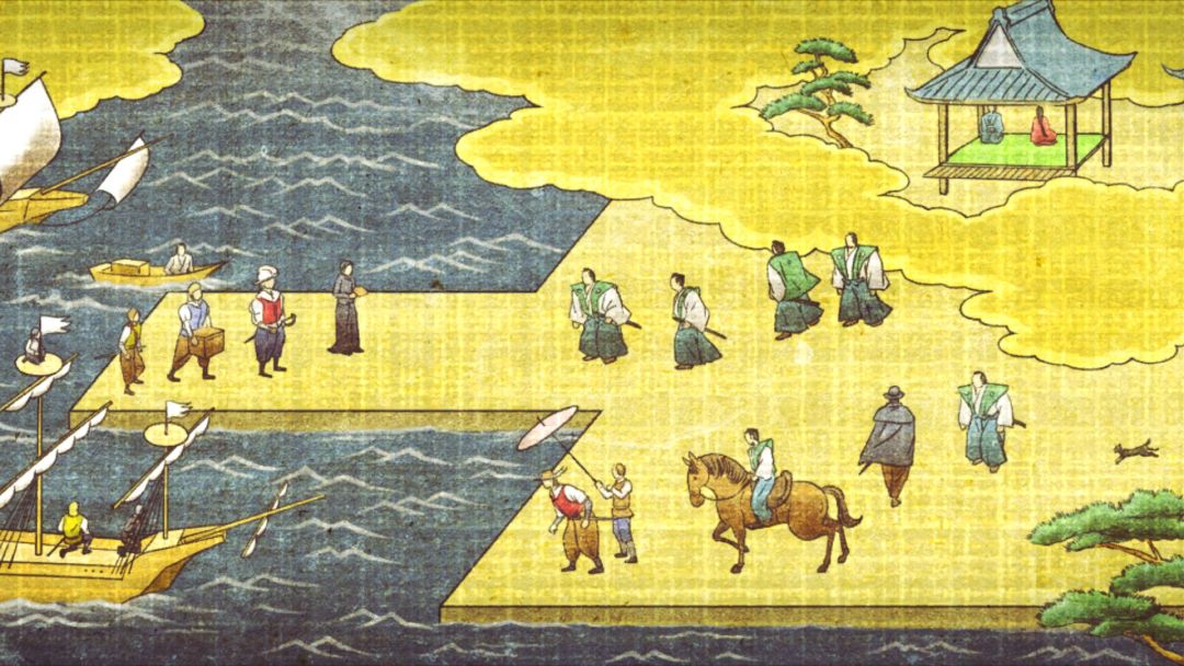 Neo ATLAS 1469游戏截图