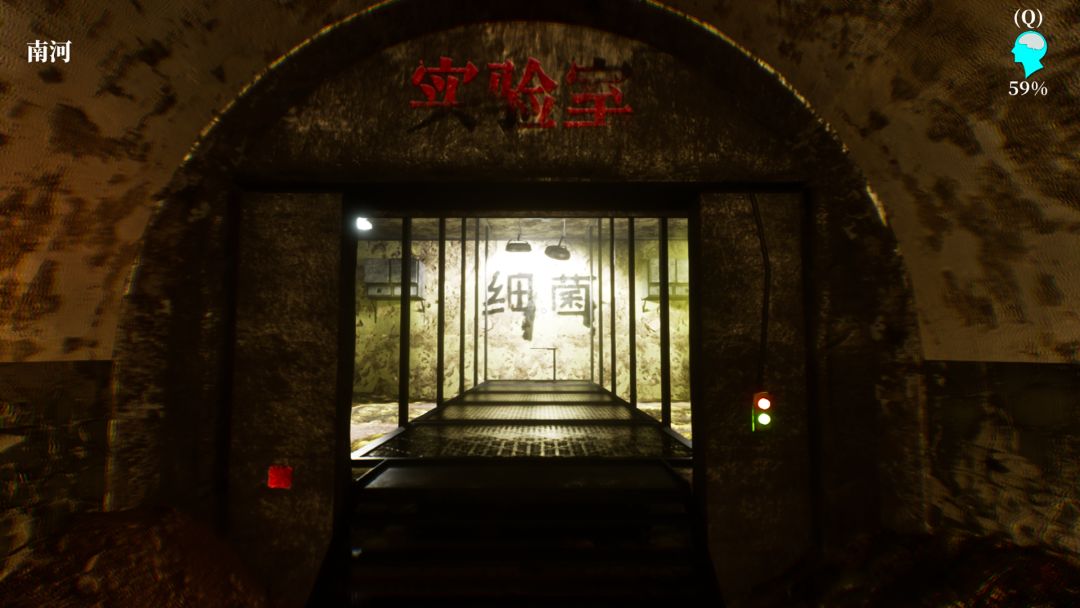 孙美琪疑案2023游戏截图